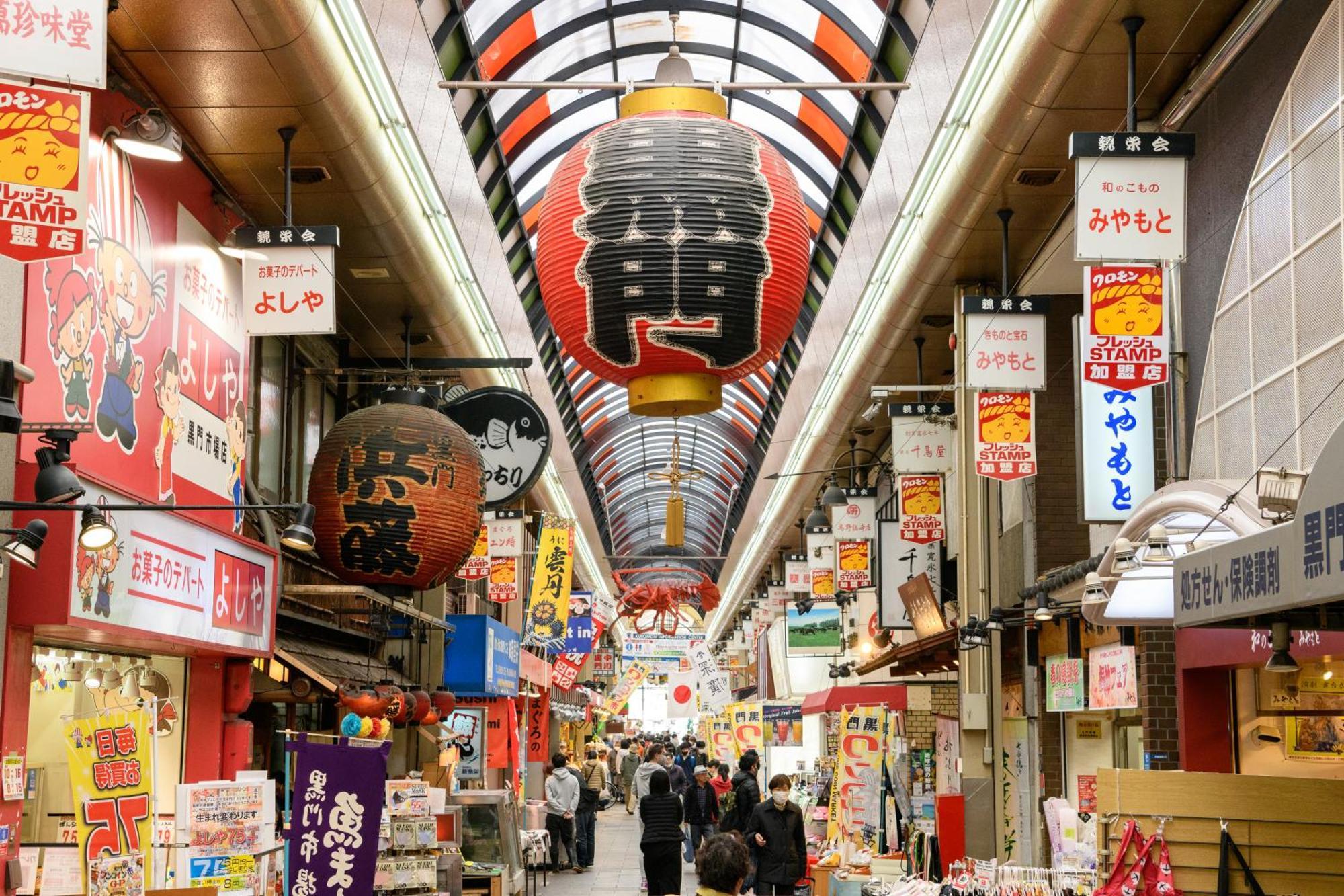 Osaka Tokyu Rei Hotel Exteriér fotografie