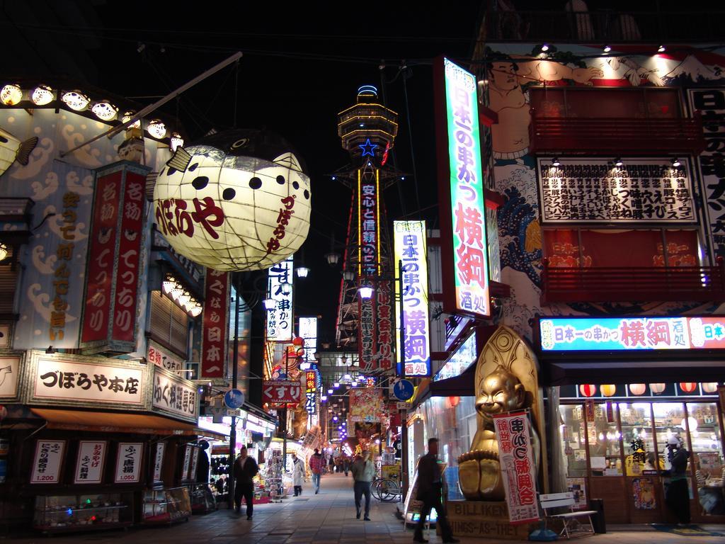 Osaka Tokyu Rei Hotel Exteriér fotografie