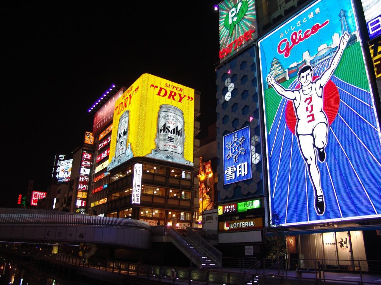 Osaka Tokyu Rei Hotel Exteriér fotografie
